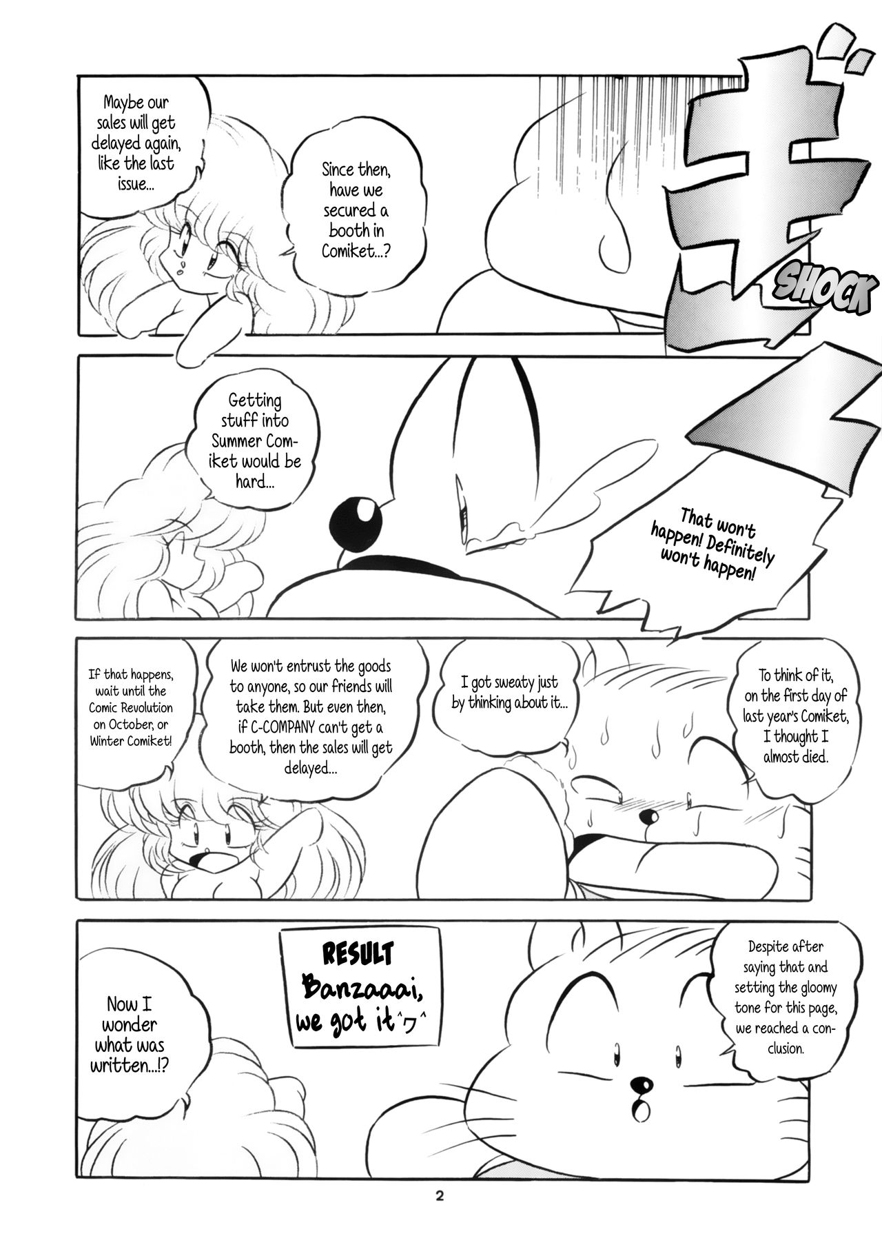Group Series — C-Company Special Stage 16 Ranma 1/2 And Tonde Buurin English Hentai Orgy [C-Company]