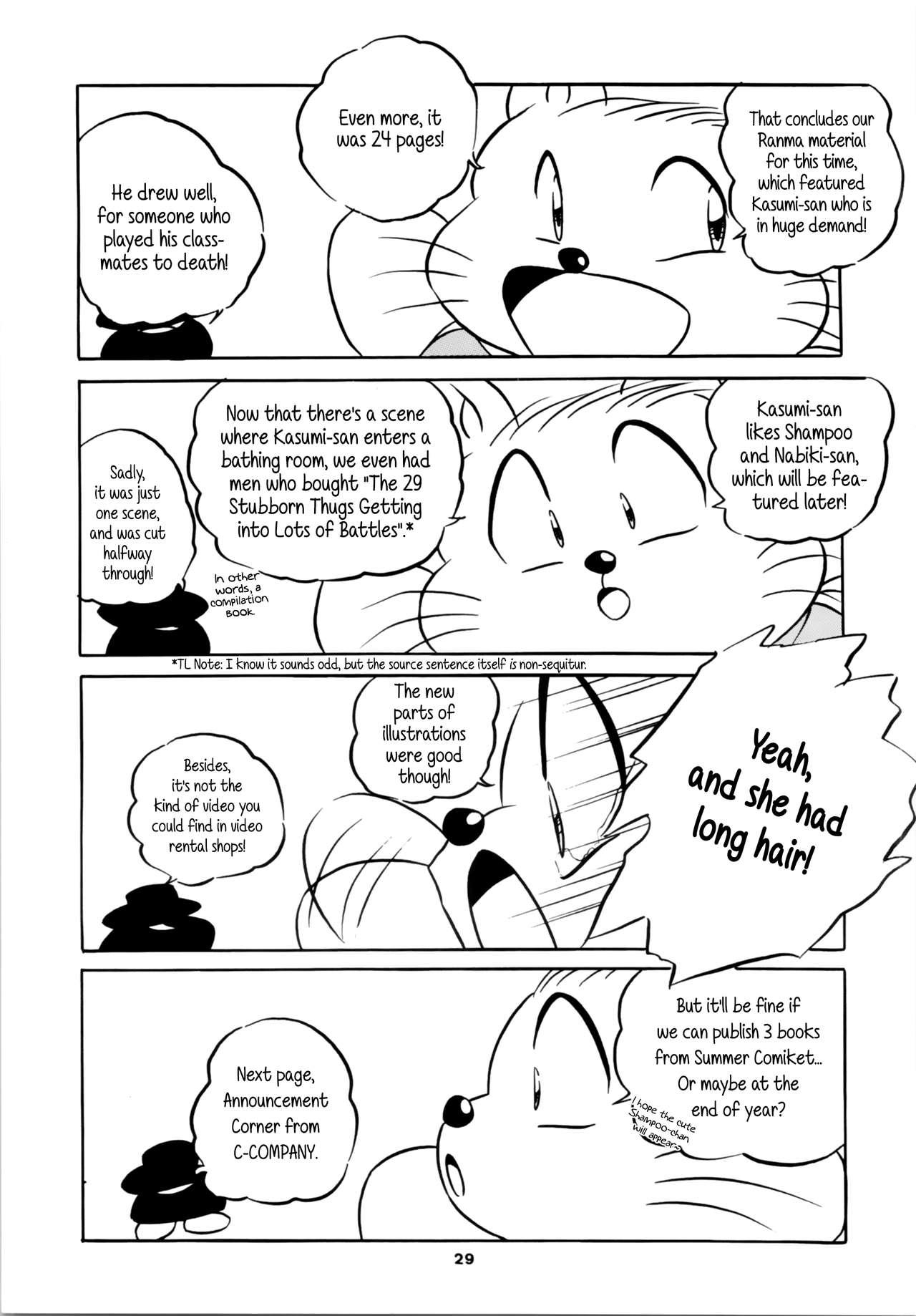 Group Series — C-Company Special Stage 16 Ranma 1/2 And Tonde Buurin English Hentai Orgy [C-Company]