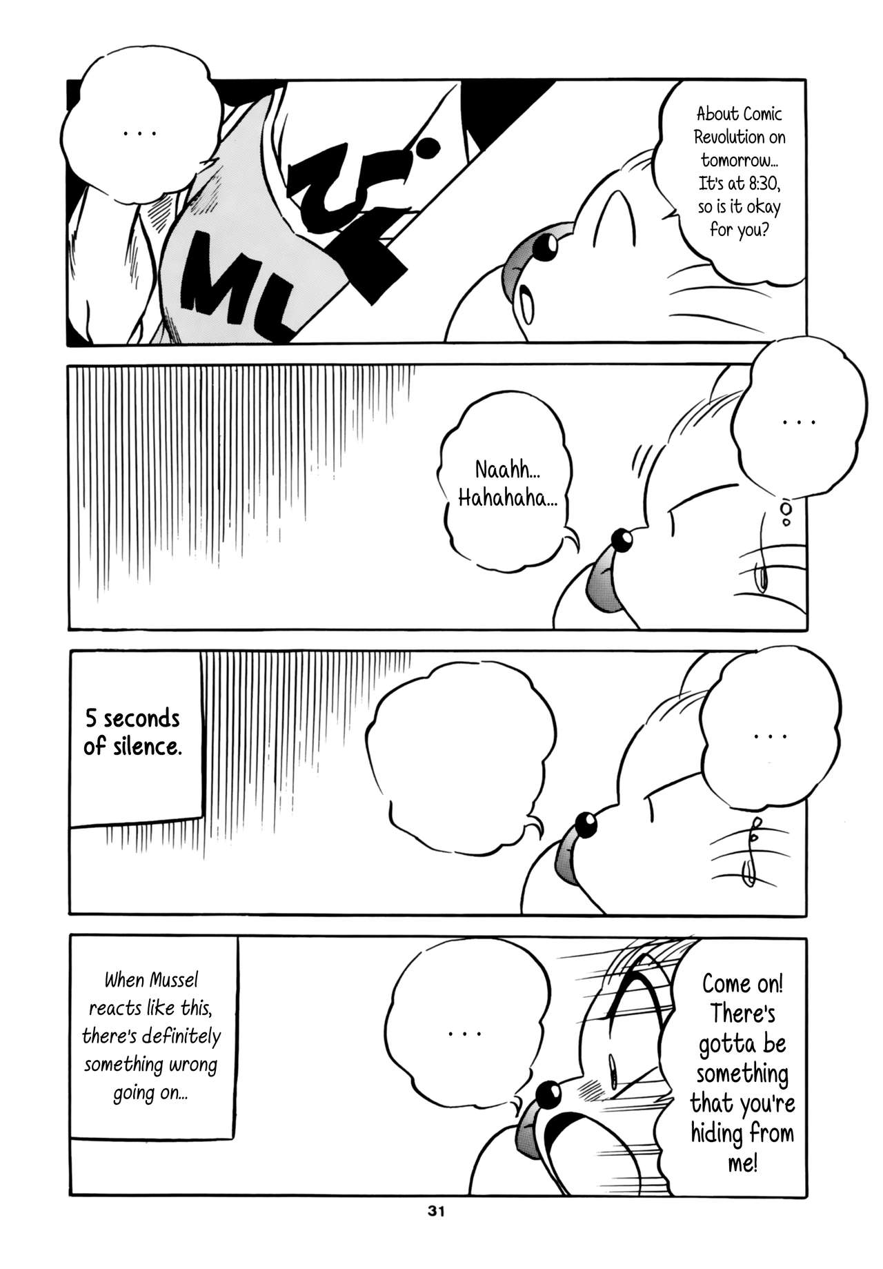 Group Series — C-Company Special Stage 16 Ranma 1/2 And Tonde Buurin English Hentai Orgy [C-Company]