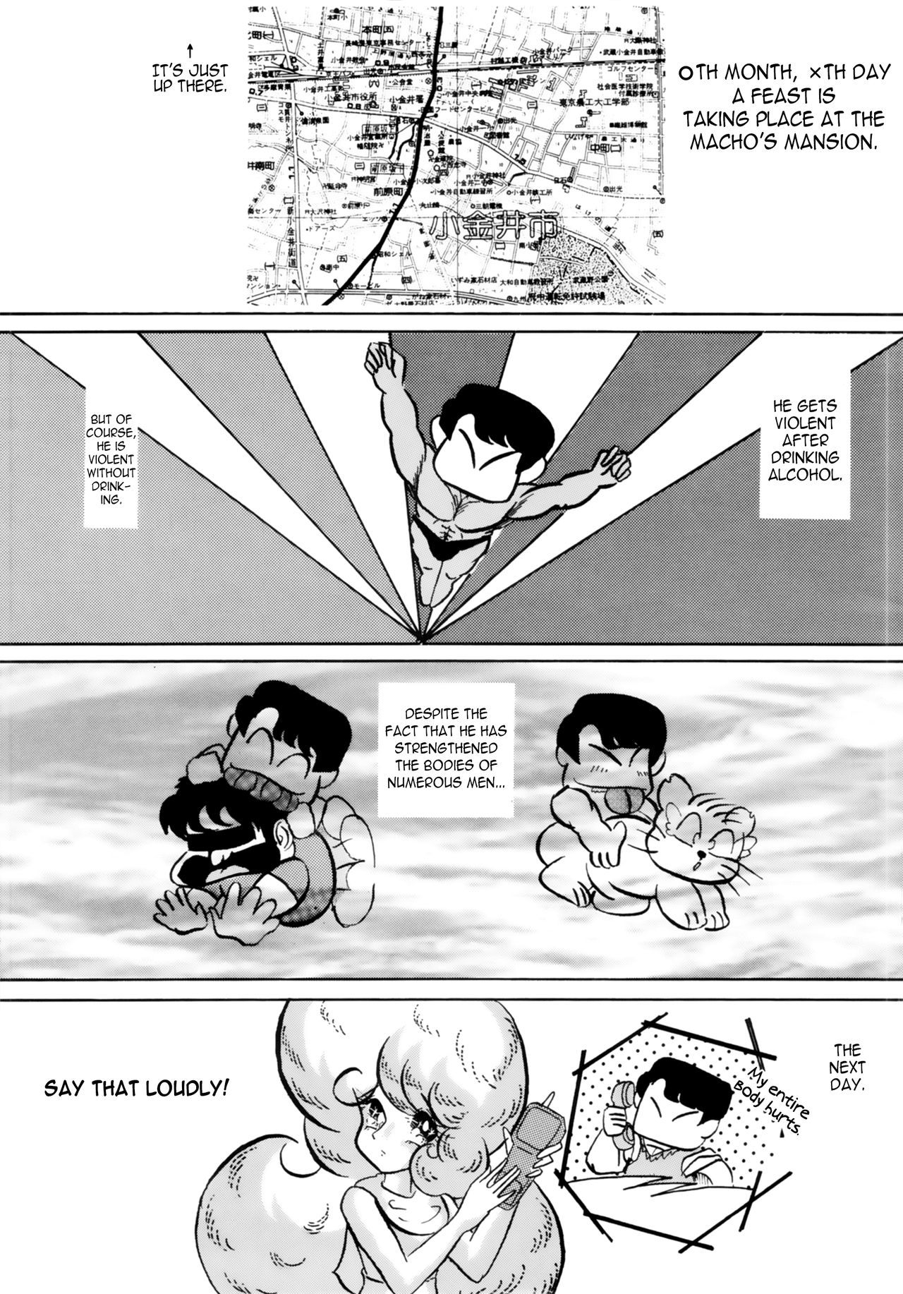 Group Series — C-Company Special Stage 16 Ranma 1/2 And Tonde Buurin English Hentai Orgy [C-Company]
