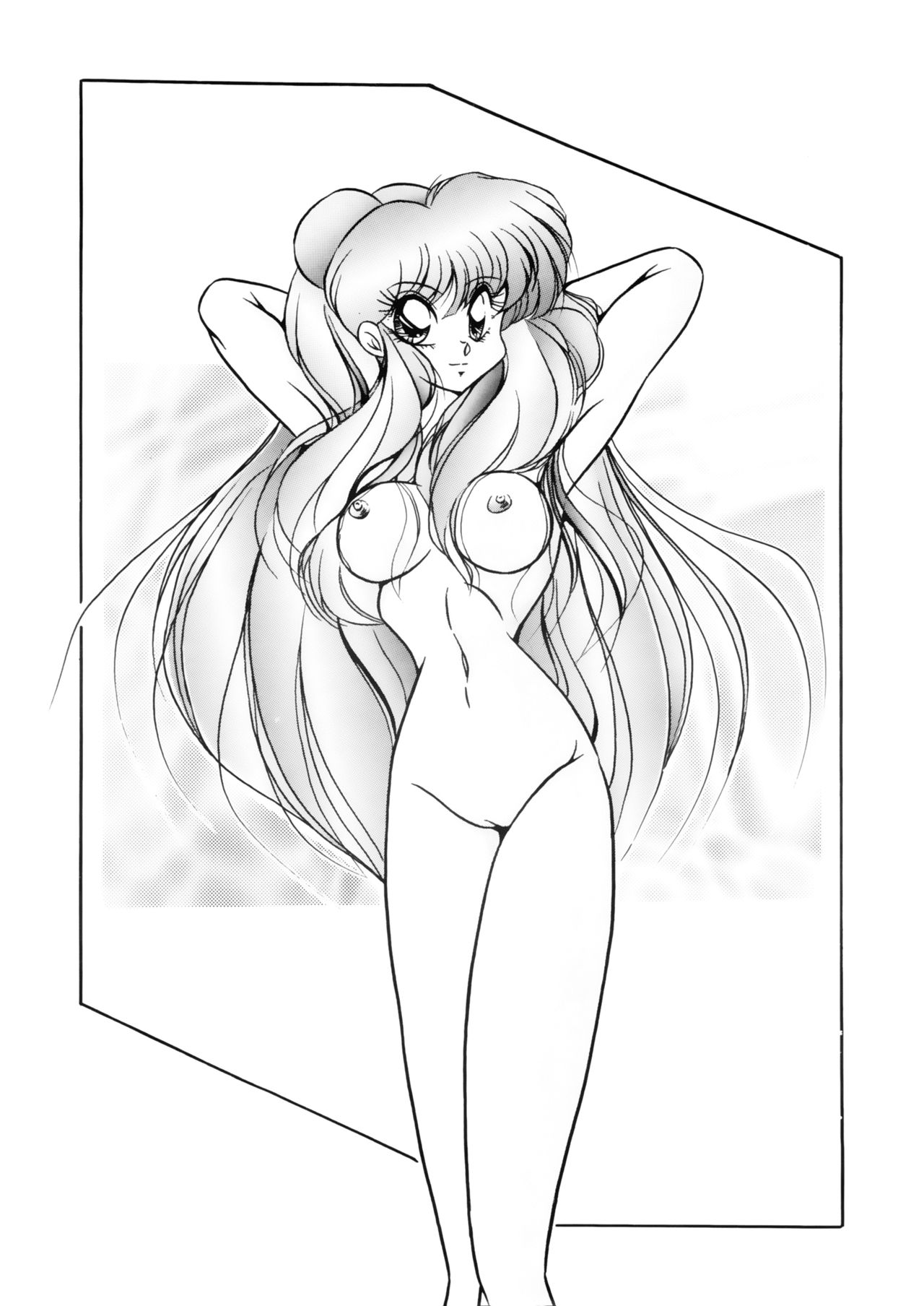 Group Series — C-Company Special Stage 16 Ranma 1/2 And Tonde Buurin English Hentai Orgy [C-Company]