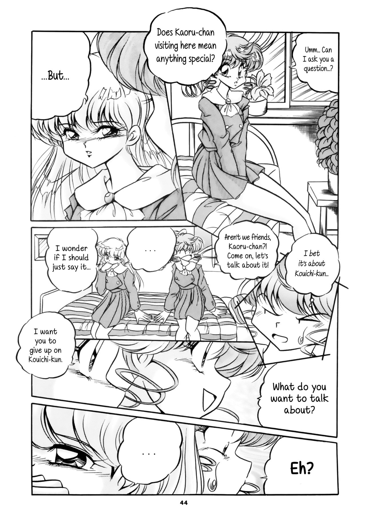 Group Series — C-Company Special Stage 16 Ranma 1/2 And Tonde Buurin English Hentai Orgy [C-Company]
