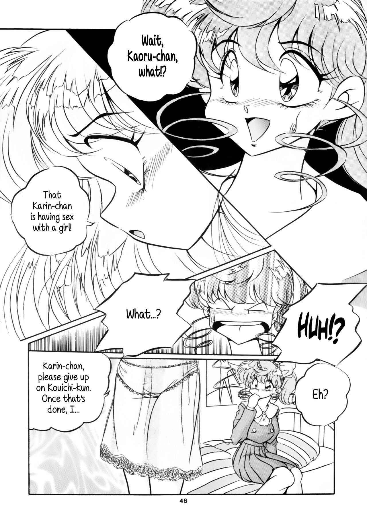 Group Series — C-Company Special Stage 16 Ranma 1/2 And Tonde Buurin English Hentai Orgy [C-Company]