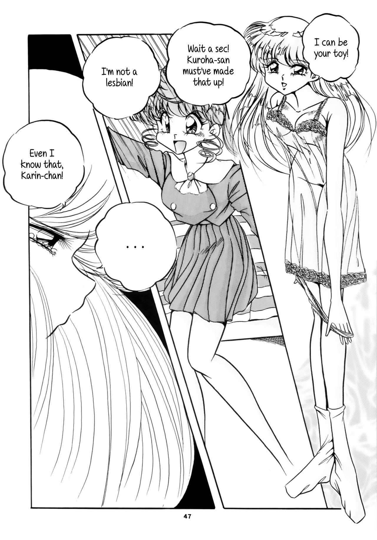 Group Series — C-Company Special Stage 16 Ranma 1/2 And Tonde Buurin English Hentai Orgy [C-Company]