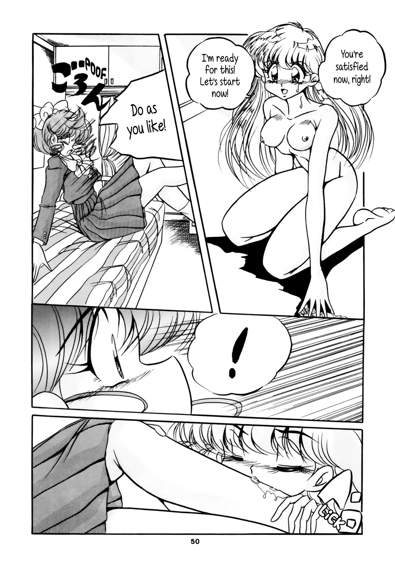 Group Series — C-Company Special Stage 16 Ranma 1/2 And Tonde Buurin English Hentai Orgy [C-Company]