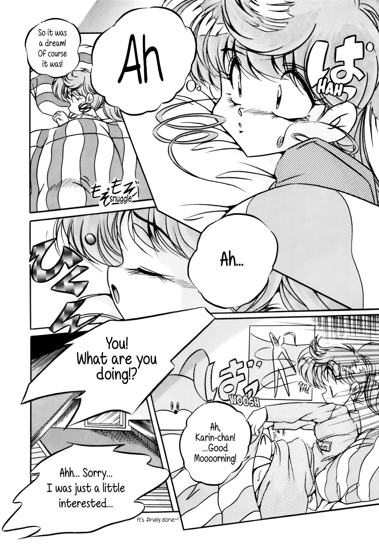 Group Series — C-Company Special Stage 16 Ranma 1/2 And Tonde Buurin English Hentai Orgy [C-Company]