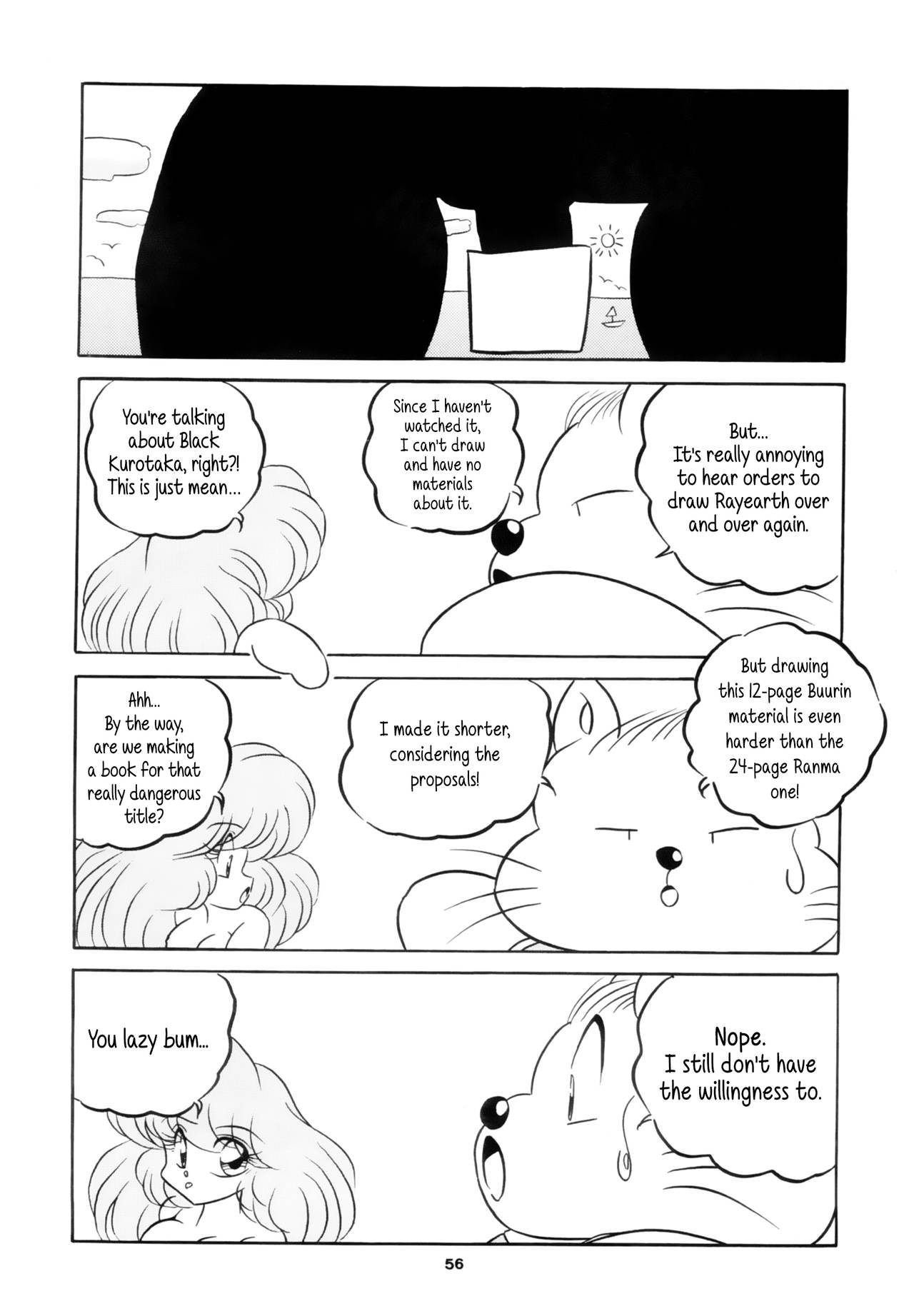 Group Series — C-Company Special Stage 16 Ranma 1/2 And Tonde Buurin English Hentai Orgy [C-Company]
