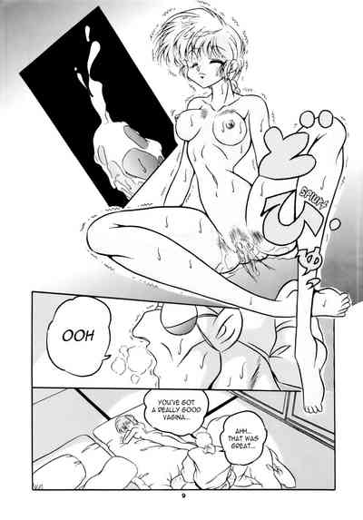 Group Series — C-Company Special Stage 16 Ranma 1/2 And Tonde Buurin English Hentai Orgy [C-Company]