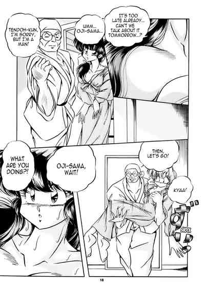 Group Series — C-Company Special Stage 16 Ranma 1/2 And Tonde Buurin English Hentai Orgy [C-Company]