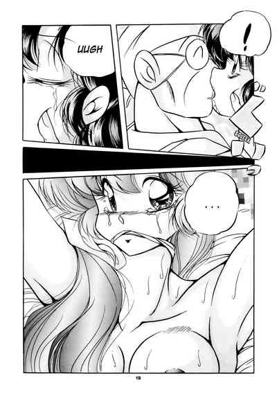 Group Series — C-Company Special Stage 16 Ranma 1/2 And Tonde Buurin English Hentai Orgy [C-Company]