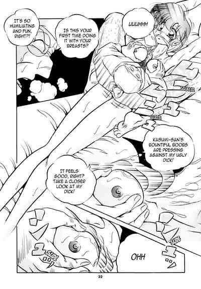 Group Series — C-Company Special Stage 16 Ranma 1/2 And Tonde Buurin English Hentai Orgy [C-Company]