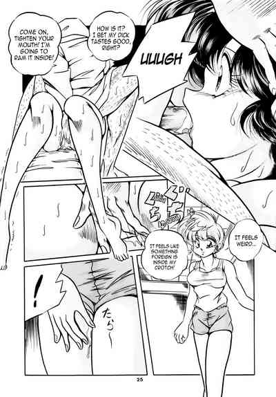 Group Series — C-Company Special Stage 16 Ranma 1/2 And Tonde Buurin English Hentai Orgy [C-Company]