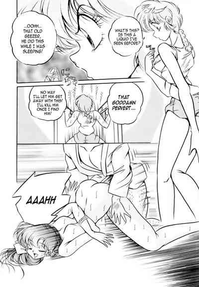 Group Series — C-Company Special Stage 16 Ranma 1/2 And Tonde Buurin English Hentai Orgy [C-Company]