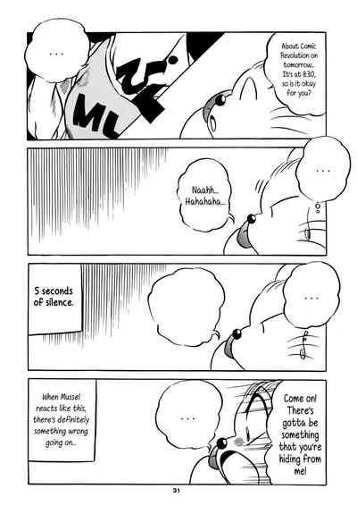 Group Series — C-Company Special Stage 16 Ranma 1/2 And Tonde Buurin English Hentai Orgy [C-Company]