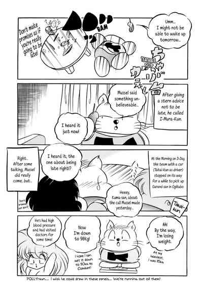 Group Series — C-Company Special Stage 16 Ranma 1/2 And Tonde Buurin English Hentai Orgy [C-Company]