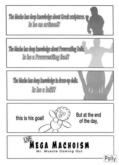 Group Series — C-Company Special Stage 16 Ranma 1/2 And Tonde Buurin English Hentai Orgy [C-Company]