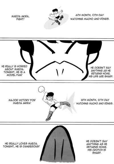 Group Series — C-Company Special Stage 16 Ranma 1/2 And Tonde Buurin English Hentai Orgy [C-Company]