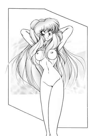 Group Series — C-Company Special Stage 16 Ranma 1/2 And Tonde Buurin English Hentai Orgy [C-Company]