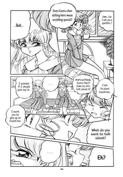 Group Series — C-Company Special Stage 16 Ranma 1/2 And Tonde Buurin English Hentai Orgy [C-Company]
