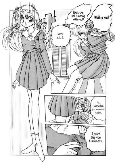 Group Series — C-Company Special Stage 16 Ranma 1/2 And Tonde Buurin English Hentai Orgy [C-Company]