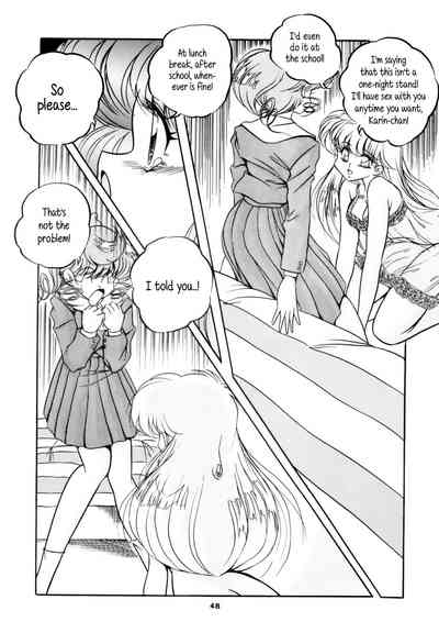 Group Series — C-Company Special Stage 16 Ranma 1/2 And Tonde Buurin English Hentai Orgy [C-Company]