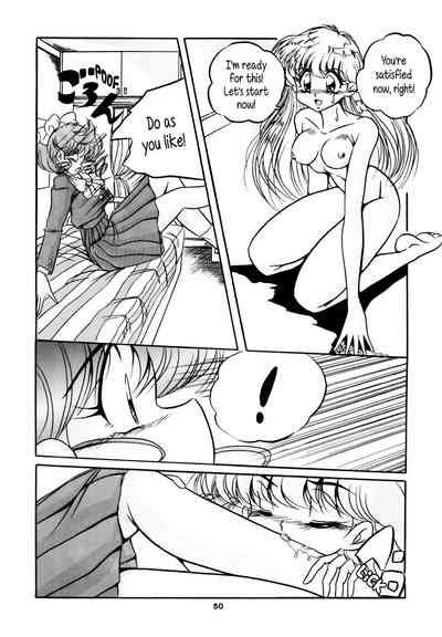 Group Series — C-Company Special Stage 16 Ranma 1/2 And Tonde Buurin English Hentai Orgy [C-Company]