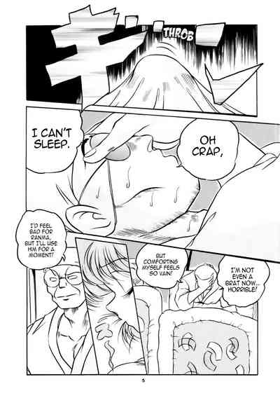 Group Series — C-Company Special Stage 16 Ranma 1/2 And Tonde Buurin English Hentai Orgy [C-Company]