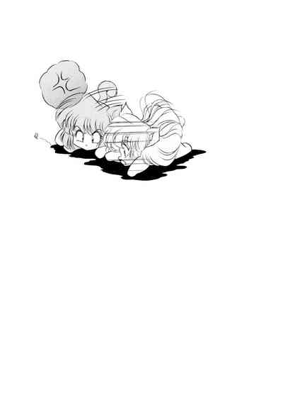 Group Series — C-Company Special Stage 16 Ranma 1/2 And Tonde Buurin English Hentai Orgy [C-Company]