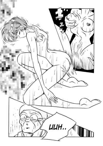 Group Series — C-Company Special Stage 16 Ranma 1/2 And Tonde Buurin English Hentai Orgy [C-Company]