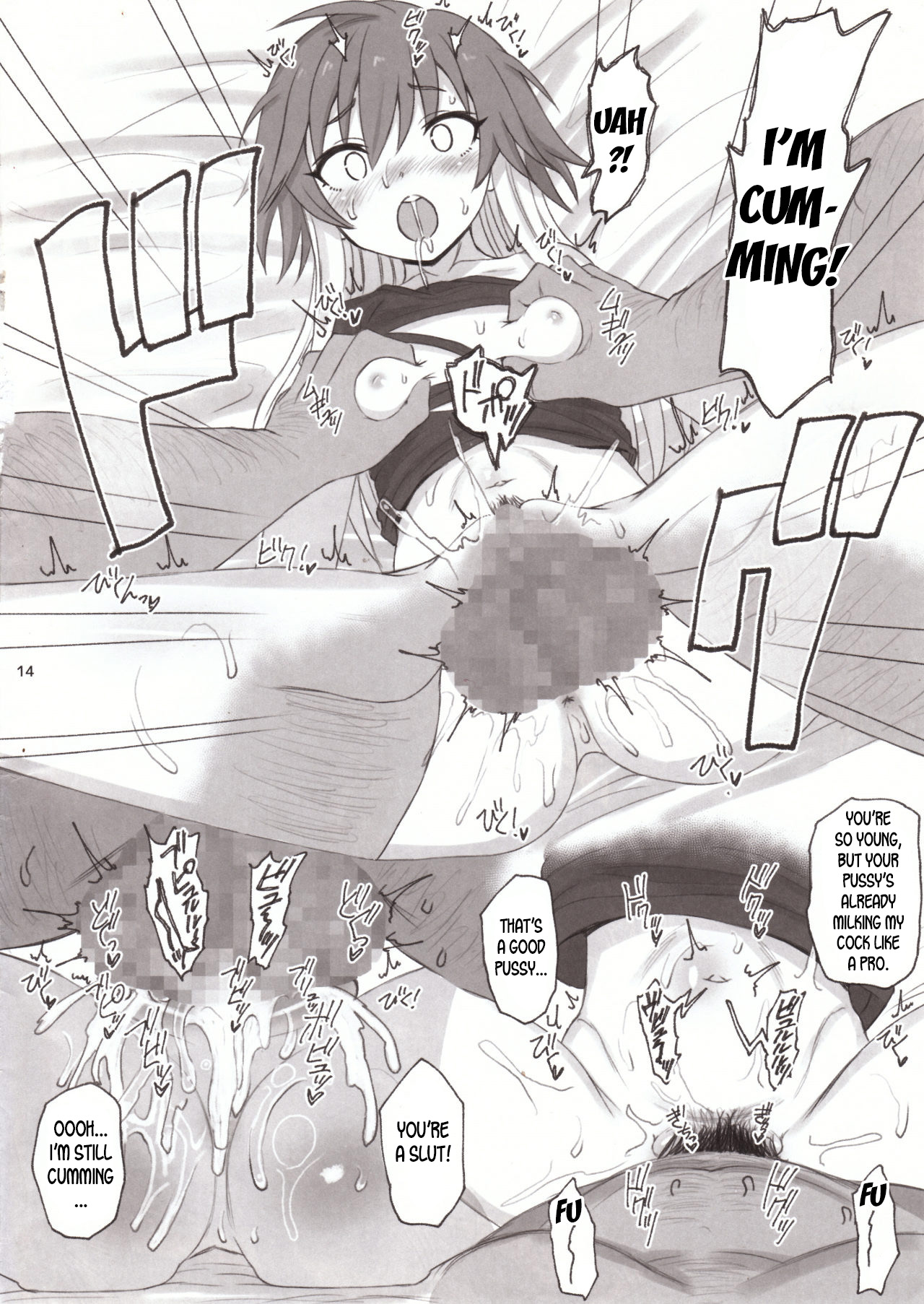 Group Series — Cinderella Capsule Idol Group Orgy Hardcore Fuckfest (C94) [HAMMER_HEAD (Makabe Gorou)]