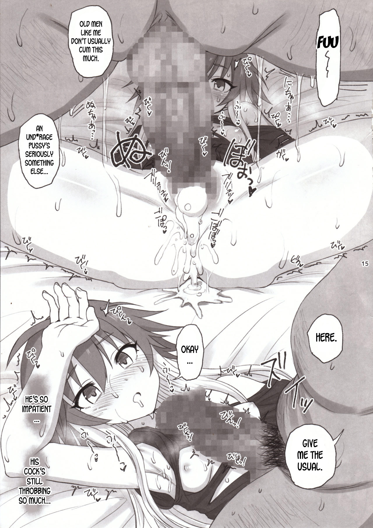 Group Series — Cinderella Capsule Idol Group Orgy Hardcore Fuckfest (C94) [HAMMER_HEAD (Makabe Gorou)]