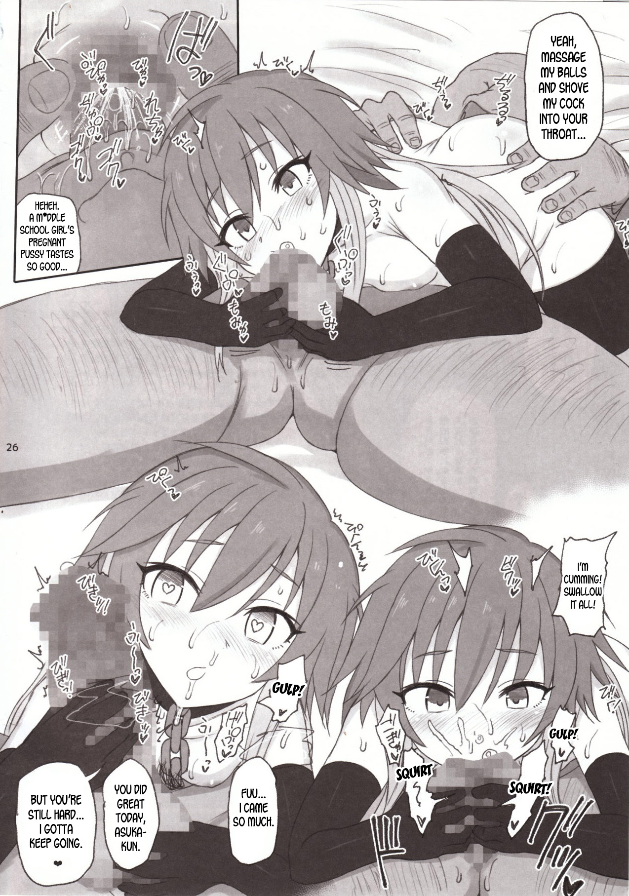 Group Series — Cinderella Capsule Idol Group Orgy Hardcore Fuckfest (C94) [HAMMER_HEAD (Makabe Gorou)]