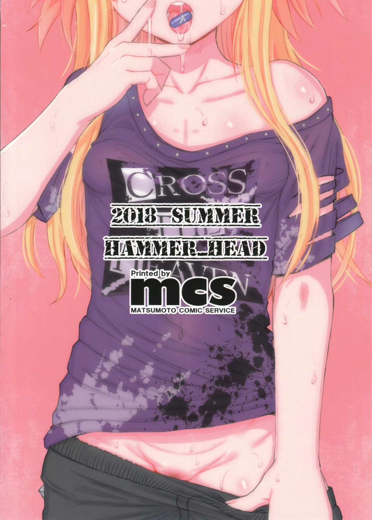 Group Series — Cinderella Capsule Idol Group Orgy Hardcore Fuckfest (C94) [HAMMER_HEAD (Makabe Gorou)]