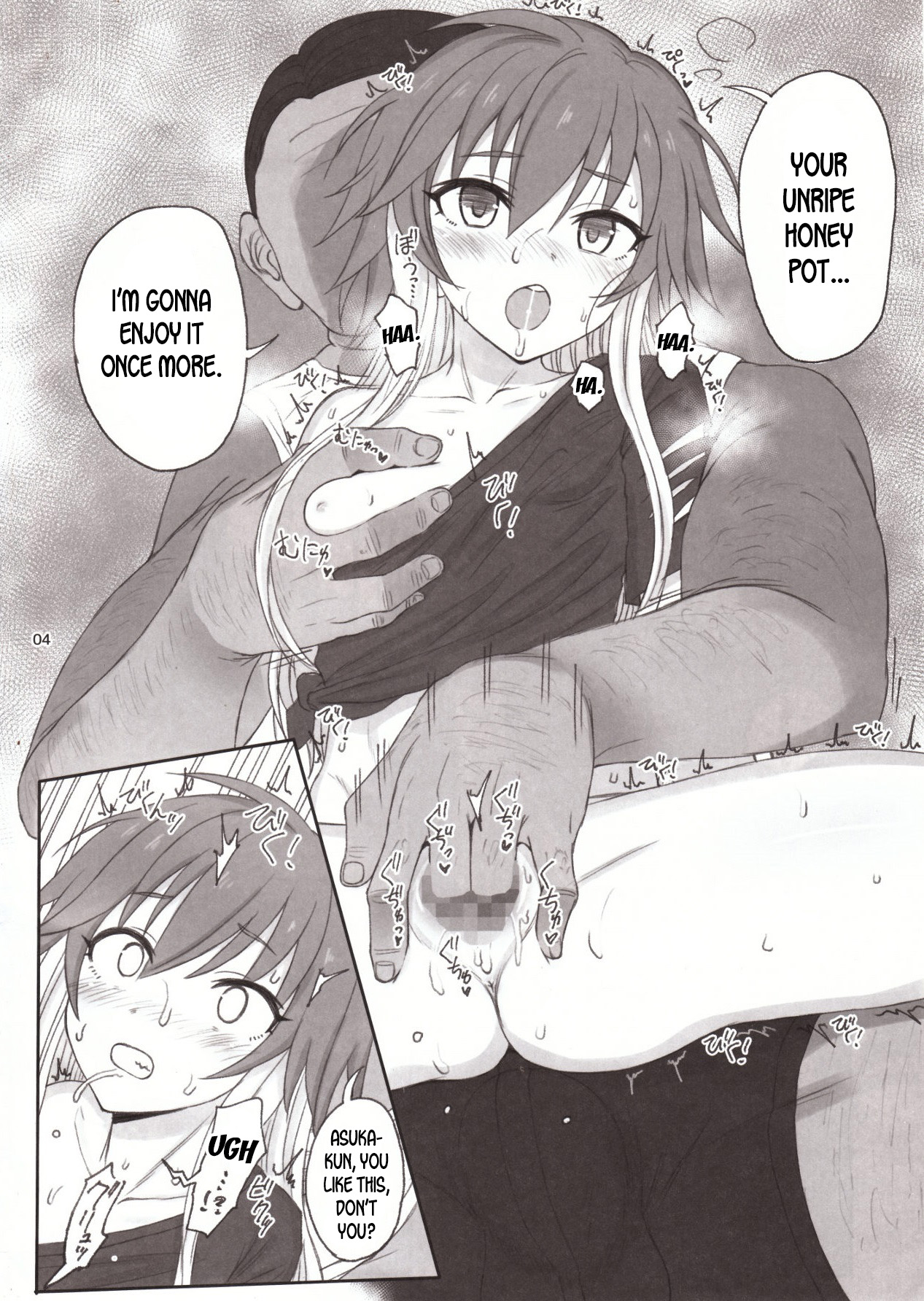 Group Series — Cinderella Capsule Idol Group Orgy Hardcore Fuckfest (C94) [HAMMER_HEAD (Makabe Gorou)]