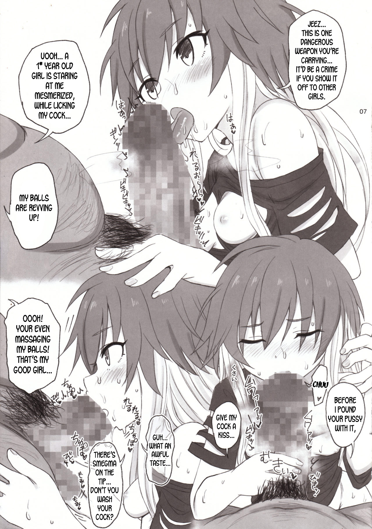 Group Series — Cinderella Capsule Idol Group Orgy Hardcore Fuckfest (C94) [HAMMER_HEAD (Makabe Gorou)]