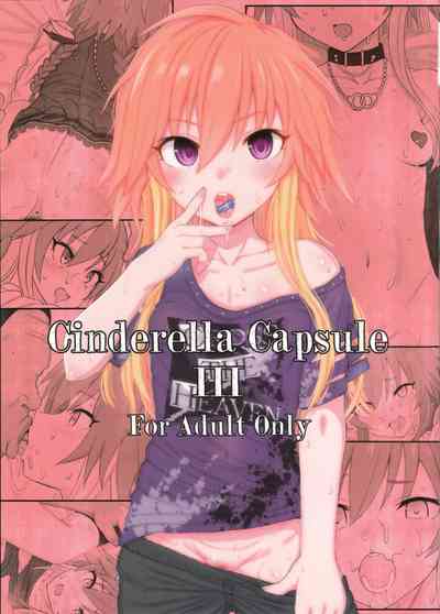 Group Series — Cinderella Capsule Idol Group Orgy Hardcore Fuckfest (C94) [HAMMER_HEAD (Makabe Gorou)]