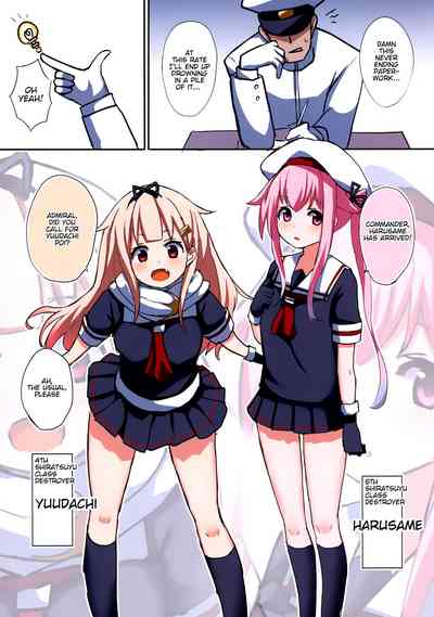 Group Series — Creampie Collection Yuudachi Harusame Uncensored Hentai [C97] [Seisyun Katsusand (Cassandra)]