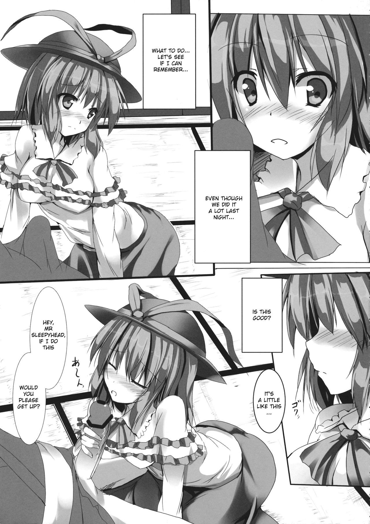 Group Series — Creampie Gangbang Sex Orgy [Reitaisai 10]