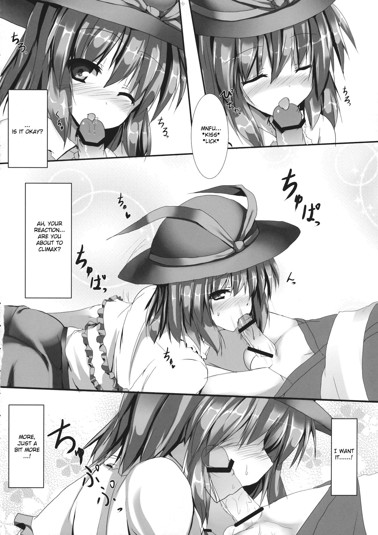 Group Series — Creampie Gangbang Sex Orgy [Reitaisai 10]