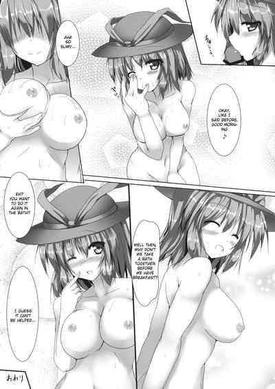 Group Series — Creampie Gangbang Sex Orgy [Reitaisai 10]