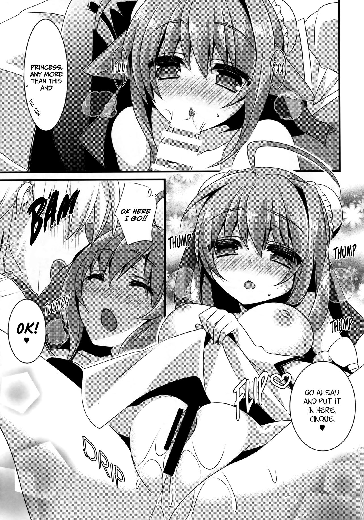Group Series — Dog Days Kingdom 6: Hardcore Gangbang Orgy [C87] [hlz (Sanom)]