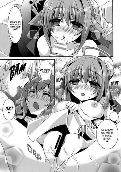 Group Series — Dog Days Kingdom 6: Hardcore Gangbang Orgy [C87] [hlz (Sanom)]