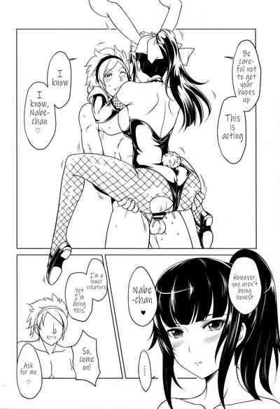 Group Series — Double Penetration Orgy With Busty ALbedo And Shalltear [Obsidian Order]