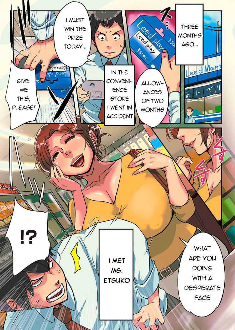 Group Series — Etsuko-san Is Every Man’s Living Fucktoy In Town [Mokuzou]