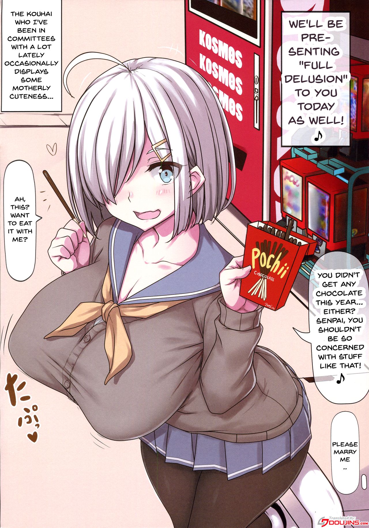 Group Series — Everyone’s Hamakaze Summer Preparation Special Hardcore Fuckfest [COMIC1☆15] [Ruciedo (jema)]