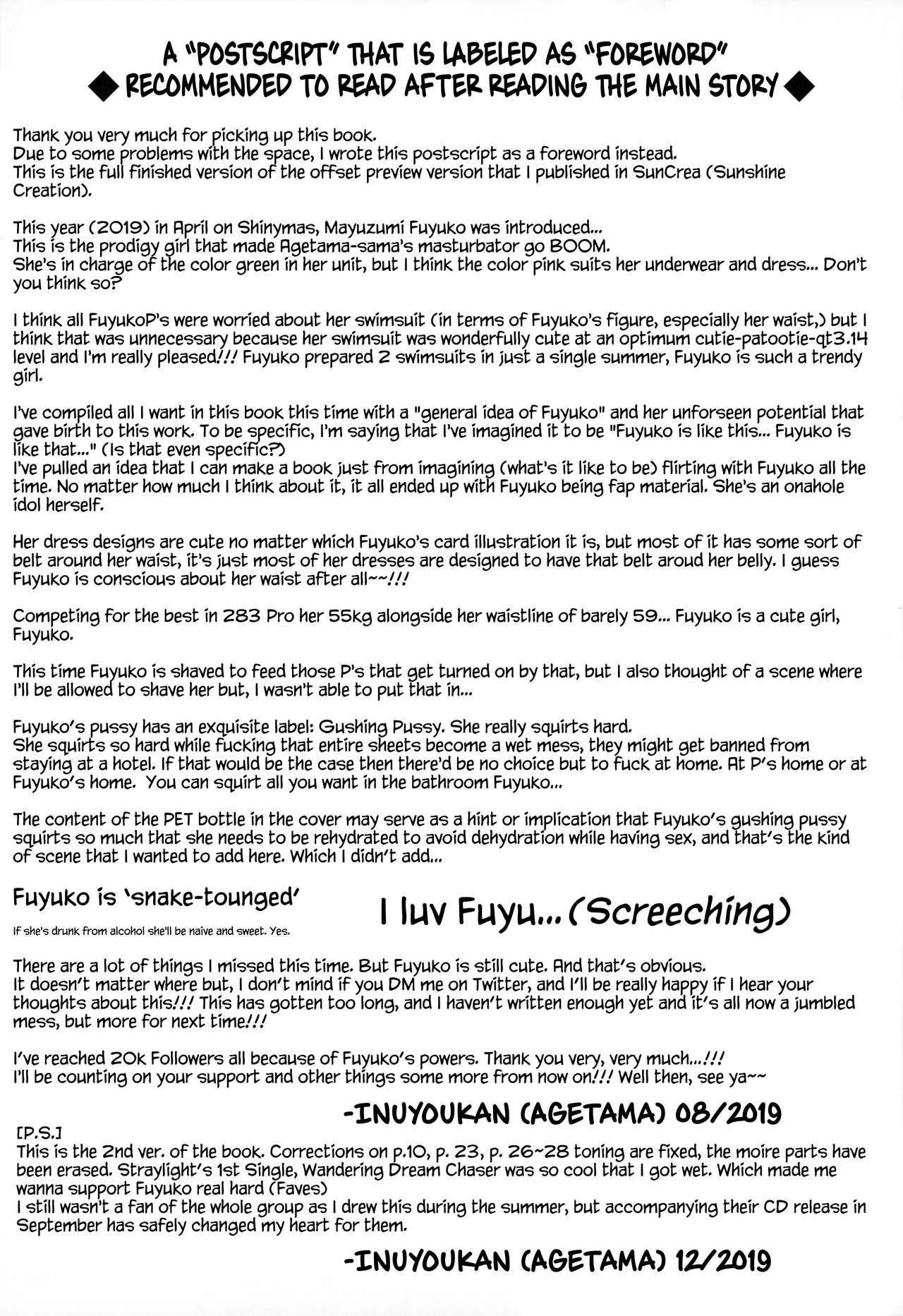 Group Series — Fetishism Plus Fuyukoism THE iDOLM@STER Shiny Colors [C97] [Inuyoukan (Agetama)]