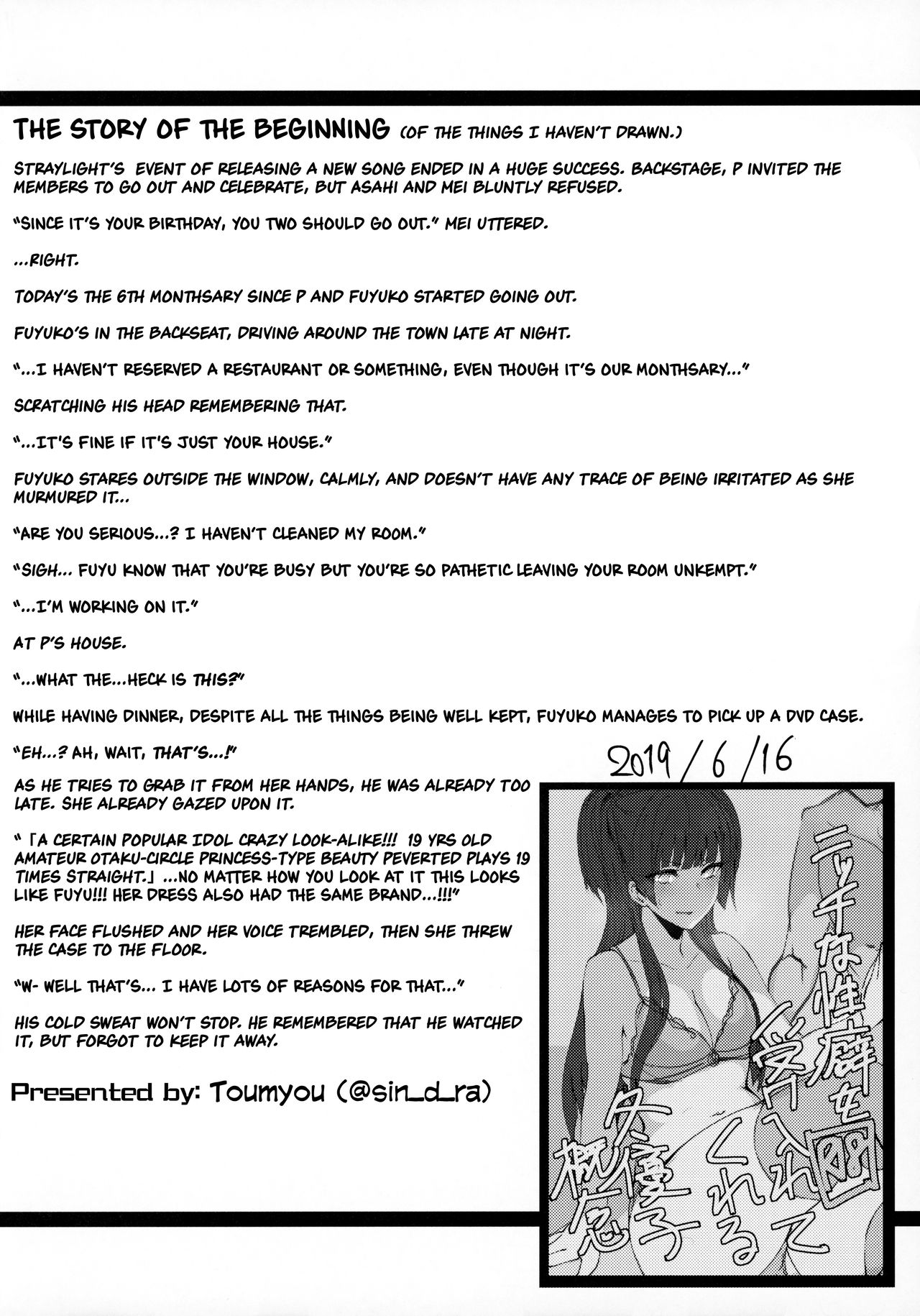 Group Series — Fetishism Plus Fuyukoism THE iDOLM@STER Shiny Colors [C97] [Inuyoukan (Agetama)]