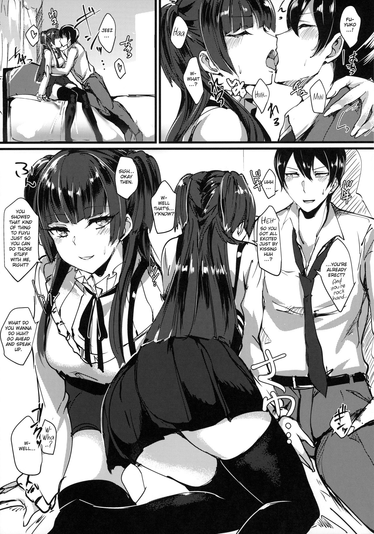 Group Series — Fetishism Plus Fuyukoism THE iDOLM@STER Shiny Colors [C97] [Inuyoukan (Agetama)]