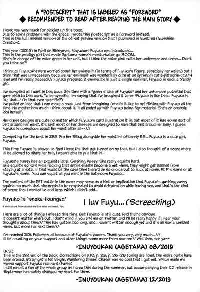 Group Series — Fetishism Plus Fuyukoism THE iDOLM@STER Shiny Colors [C97] [Inuyoukan (Agetama)]