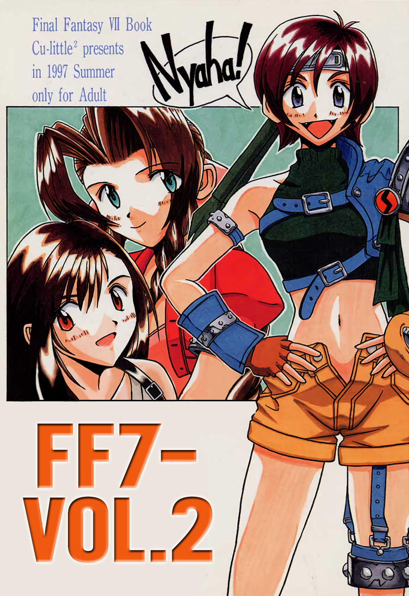 Group Series — FF7 Vol. 2 Hardcore Threesome Fucking and Creampie Gangbang [C52] [Cu-little2 (Beti, MAGI, Max)]